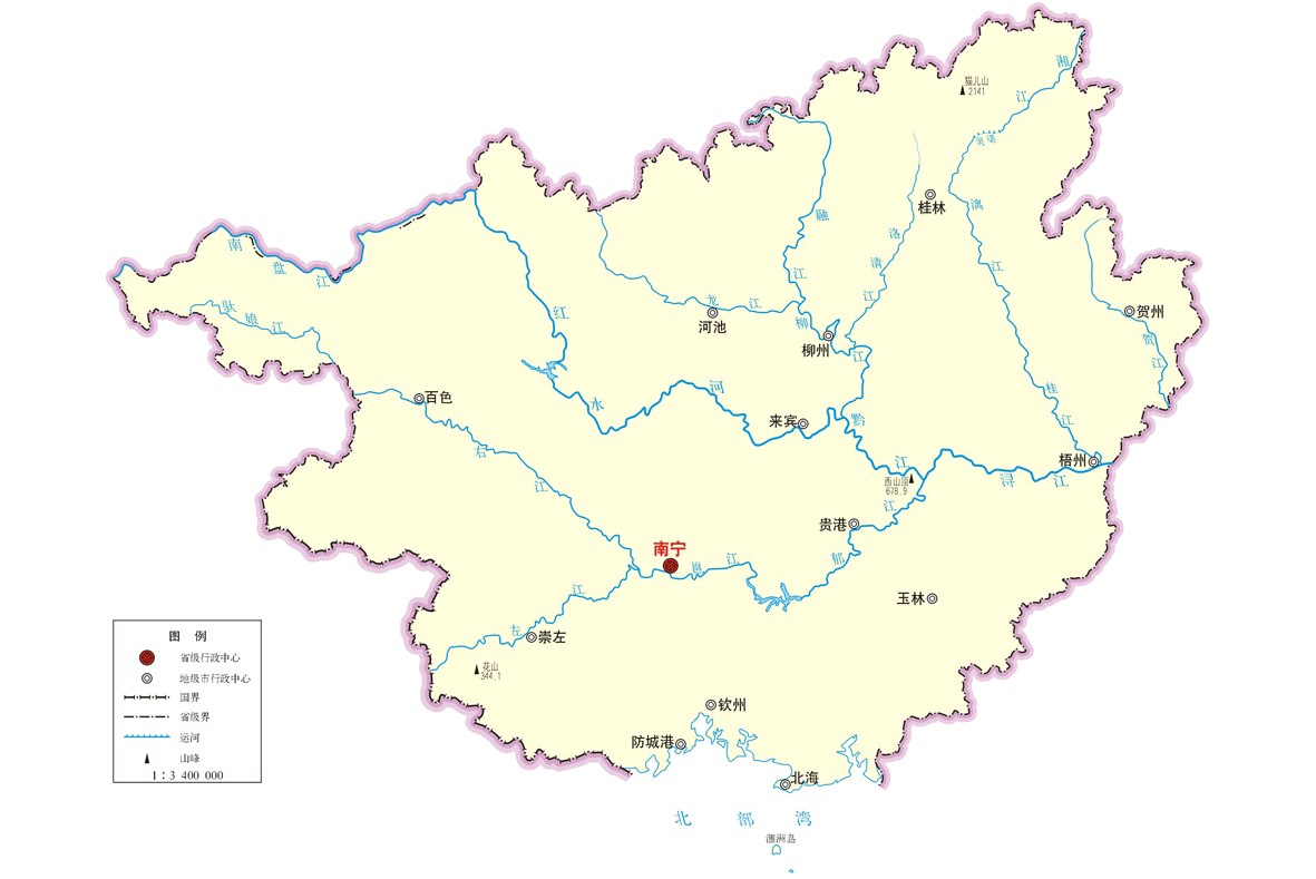 廣西各市、區(qū)不動(dòng)產(chǎn)登記中心